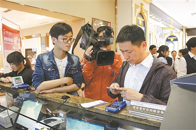 宁波上线全国首家百货商场电子发票平台