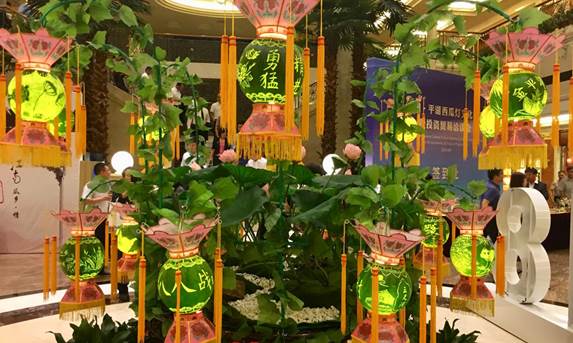 “美哉，金平湖”——2018中国·平湖西瓜灯文化节开幕