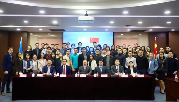 全国首个哈萨克斯坦经济社会研究中心在浙江财经大学成立