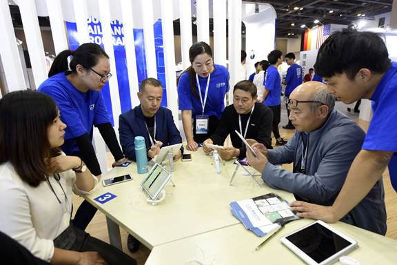 第二十届中国杭州西湖国际博览会主题展 ——2018首届杭州国际数字教育展举行