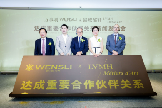 技术创新引领中国民族丝绸品牌走向国际 万事利与全球最大奢侈品集团LVMH开启全面合作
